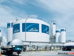 林德公布2025年第一季度业绩，净收入16.73亿美元
